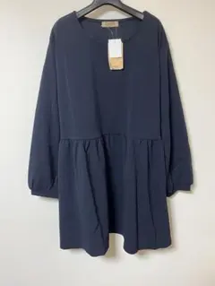 Item thumbnail for item 7cad4a78-2d4a-4c4e-b470-caad3837d34c