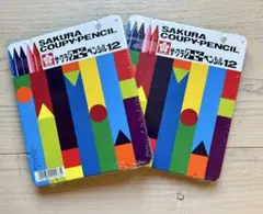 Item thumbnail for item 05fa7030-ea8a-44a2-90ee-3c7712d1716c