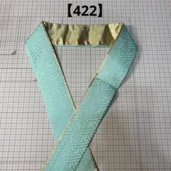 Item thumbnail for item 3343b5e4-25cb-4b0b-ac76-4e555e0af589