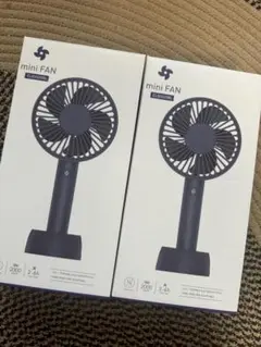 ハンディファン　ELB2020 ハンディ扇風機　mini FAN 3段切替 2個