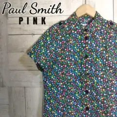 希少品✨ Paul Smith ポールスミス ピンク 総柄 ボタニカル シャツ