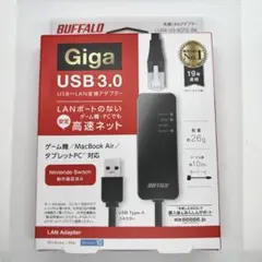 USB-無線LAN変換アダプター　バッファロー　LUA4-U3-AGTE-NBK