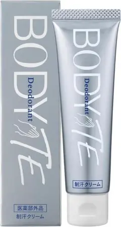 Item thumbnail for item 100a8a28-b9d0-40c7-b736-5be20e01010c