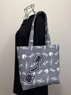大相撲　美ノ海　木瀬部屋　相撲　反物　和柄　粗布　マチ付やわらかトートバッグ