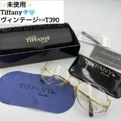 Item thumbnail for item 9f6634b8-4b87-473d-94b4-2ed21f665b70