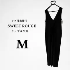 レディース　サロペット　パンツ　オールインワン　リップル生地　未使用