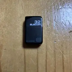 USBメモリー　32GB ELECOM