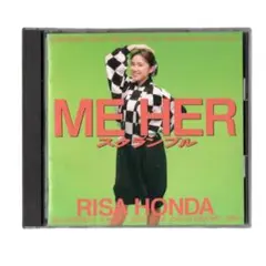 2025年最新】本田理沙 cdの人気アイテム - メルカリ