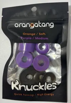 新品Orangatang Knuckles ブッシュ パープル ミディアム