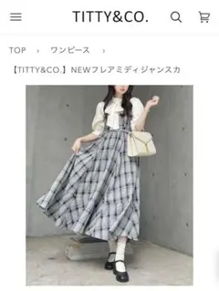 titiu0026co.ワンピース