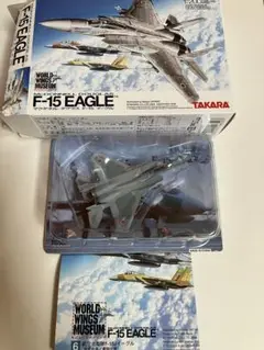 TAKARA　ワールドウイングス　ミュージアム　F-15 イーグル　EAGLE TAKARA 1/200 World Wings Museum F-15C Eagle USAF F-15 Jet
