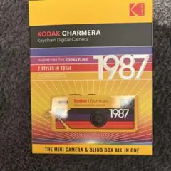 Item thumbnail for item ea4ab33c-8d76-4d03-94ca-8d5d84495e61