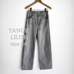 1386◆ヤヌーク YANUK LILITH リリス ワイドストレート デニム