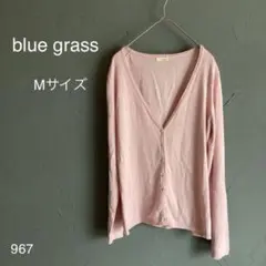 blue grass【M】カーディガン/薄手ニット