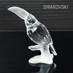 美品①　SWAROVSKI 『 オオハシ 』　置物　フィギュリン　234311 SWAROVSKI - 美品① SWAROVSKI 『 オオハシ 』 置物 フィギュ