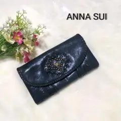 【ANNA SUI】紺 長財布 がま口 レザー オシャレ 蝶 かわいい