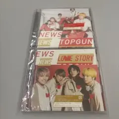 (同梱100円)NEWS トップガン LoveStory 2形態セット