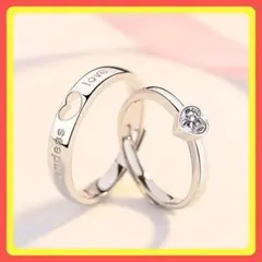 ⭐️フォロー割⭐️リング シルバー ハート 銅 大人気 #C227-1