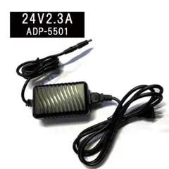 新品 汎用ACアダプター 24V2.3A スイッチング電源 AC/DCアダプター