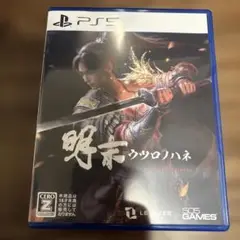 【特典未使用】PS5 明末:ウツロノハネ