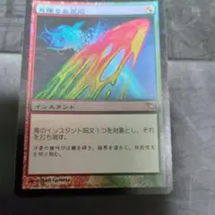 Item thumbnail for item c2e20d04-0846-4f21-8078-6ac7aa685908