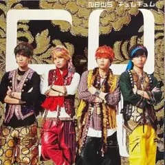NEWS / チュムチュム cd608026