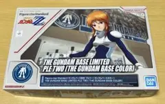 Item thumbnail for item c8e6c8be-afd3-4d94-9498-60ec2da98340