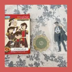 【出品終了SALE〆8/31】セガ ラッキーくじ 名探偵コナン 服部平次