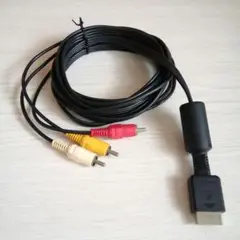 プレイステーション用 RCA AVケーブル　SONY 純正