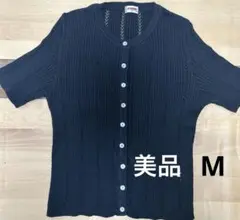 McGREGOR リブニット 黒 半袖 カーディガン レース