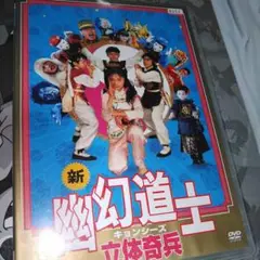 Item thumbnail for item 99132814-47a1-41d7-8f5c-ab5bb46638b6