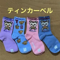 Item thumbnail for item bbbb85f7-5b47-48c0-91d9-41099659f057