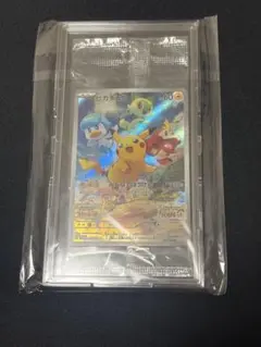 【新品未開封】ポケモンカード　ピカチュウ　みんなでぼうけん　スカバイ