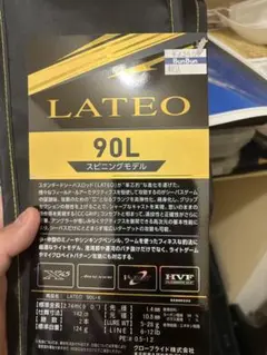 m37762078992_1.jpg?1740377481