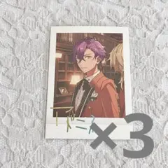 あんスタ ぱしゃこれ 5周年 乙狩アドニス