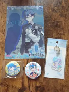 KAITO 缶バッジ・アクリルキーホルダー・クリアファイルセット