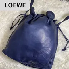 【超希少】ロエベ 巾着 ショルダー ナッパレザー ブルー アナグラム