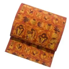 Item thumbnail for item d339a9de-28e8-44e0-8ab7-ebec7cdeea58