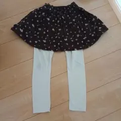 アプレレクール スカッツ　120