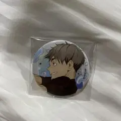 ハイキュー TO THE TOP 水遊び 缶バッジ