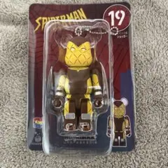 Item thumbnail for item 874670ba-15b5-4cb5-b506-35c8c49e5223