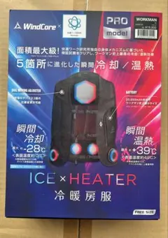 Item thumbnail for item ba729a22-8096-4fc9-9b2a-e21432acb487