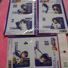 ダイヤのA ICカードステッカー 3セット（御幸＆沢村、倉持＆降谷、小湊兄弟）