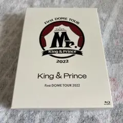 King & Prince/First DOME TOUR 2022～Mr.
