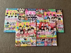 ポポロ　2018年　8月-12月　5冊