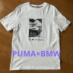 PUMA モータースポーツTシャツ　PUMA×BMW