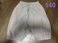 キムラタン　パンツ　140