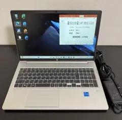 累積114 HP 450/G10 第13世代i5 16GB バッテリー100%