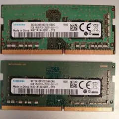 Samsung 8GB DDR4-2666 メモリ 2枚組