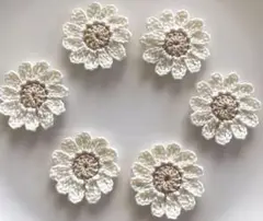 ハンドメイド☆落ち着いたアイボリーベージュカラーのお花モチーフセットマーガレット